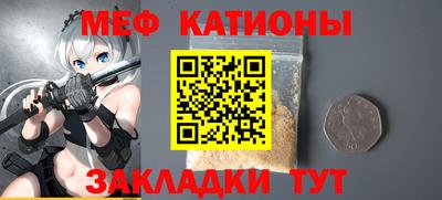 Альфа ПВП Будённовск