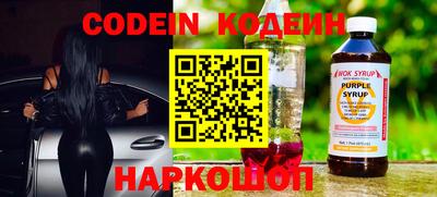 Альфа ПВП Будённовск