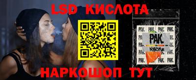 гашиш Изобильный