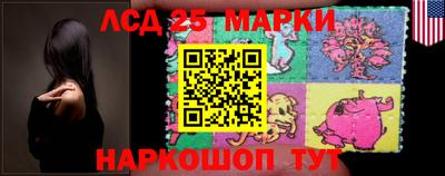 Альфа ПВП Будённовск