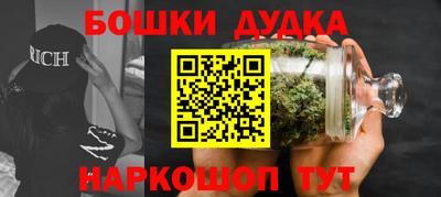 Альфа ПВП Будённовск