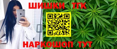 марки nbome Бузулук