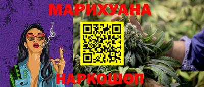 а пвп мука Бугуруслан