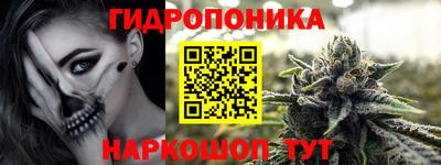 а пвп мука Бугуруслан