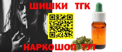 Альфа ПВП Будённовск