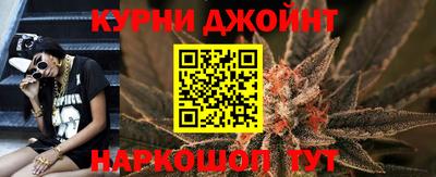 а пвп мука Бугуруслан