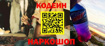 Альфа ПВП Будённовск