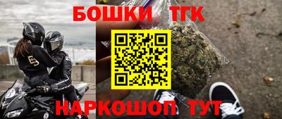 а пвп мука Бугуруслан