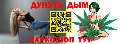 а пвп мука Бугуруслан