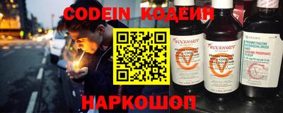 марки nbome Бузулук