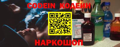 а пвп мука Бугуруслан