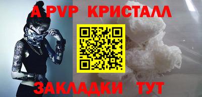 MDMA Ирбит