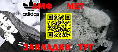 марки nbome Бузулук
