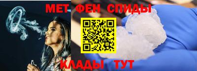 марки nbome Бузулук