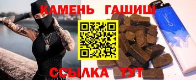 а пвп мука Бугуруслан