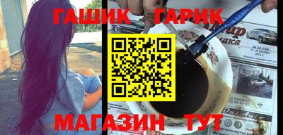 а пвп мука Бугуруслан