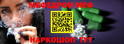 марки nbome Бузулук