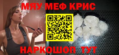 Альфа ПВП Будённовск